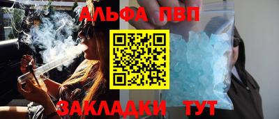 кокаин перу Среднеуральск
