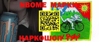 кокаин перу Среднеуральск