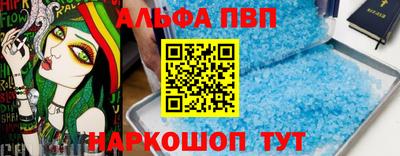 ГАЛЛЮЦИНОГЕННЫЕ ГРИБЫ Тара