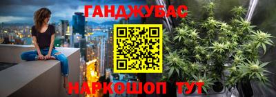 кокаин перу Среднеуральск