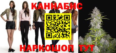 кокаин премиум Ставрополь