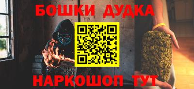 кокаин перу Среднеуральск
