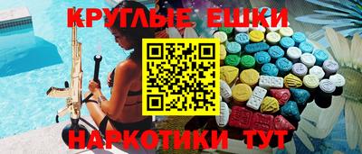 кокаин перу Среднеуральск