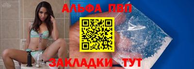 кокаин перу Среднеуральск