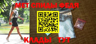 кокаин перу Среднеуральск