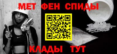 кокаин перу Среднеуральск