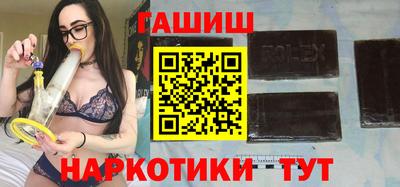 ГАЛЛЮЦИНОГЕННЫЕ ГРИБЫ Тара