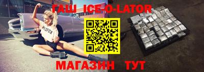 кокаин перу Среднеуральск