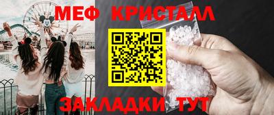 кокаин перу Среднеуральск